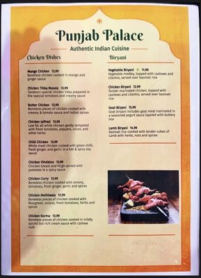 Menu photo 4 Punjab Palace Meridian, MS Menu photo 4 Punjab Palace Meridian, MS