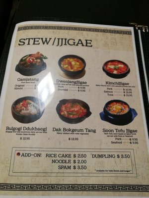Menu photo 3 Bapbo Korean Restaurant Toronto, ON