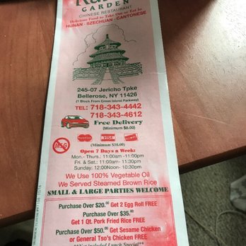 Kam's Garden - Just the cover. - Chinese Near Me - Bellerose, New York