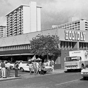 Don Quijote - It was Holiday Mart before it was Daie. It was Daie before it became Don Quijote. - International Grocery Near Me - Honolulu, Hawaii Don Quijote - It was Holiday Mart before it was Daie. It was Daie before it became Don Quijote. - International Grocery Near Me - Honolulu, Hawaii