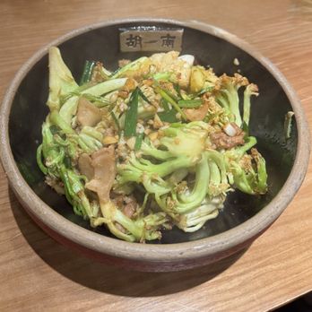 Master Hu - Stir-Fried Broccoli - Chinese Near Me - Irvine, California