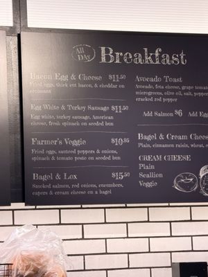 Menu photo 7 La Colombe Philadelphia, PA Menu photo 7 La Colombe Philadelphia, PA