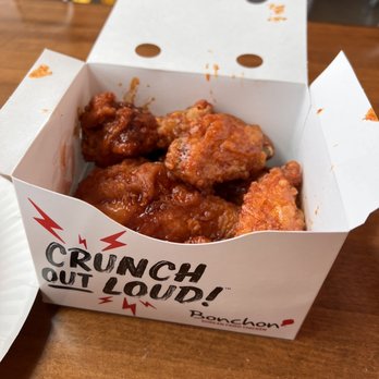 Bonchon Arden - Lunch Special Combo 4 Wings 2 Drums - Chicken Shop Near Me - Sacramento, California Bonchon Arden - Lunch Special Combo 4 Wings 2 Drums - Chicken Shop Near Me - Sacramento, California