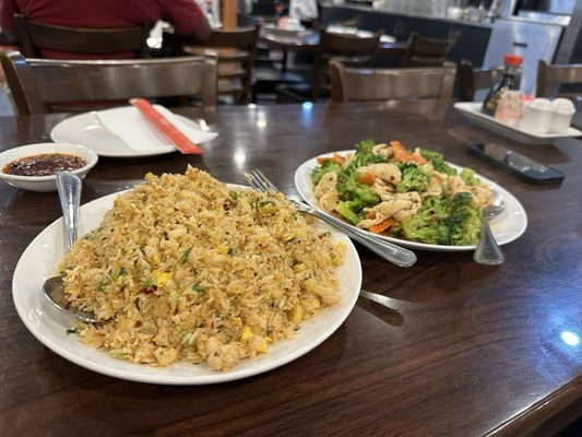 Yummy House Gainesville by null