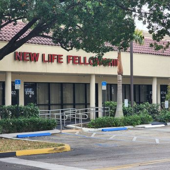 Forum Plaza - Shopping Centers Near Me - Sunrise, Florida Forum Plaza - Shopping Centers Near Me - Sunrise, Florida