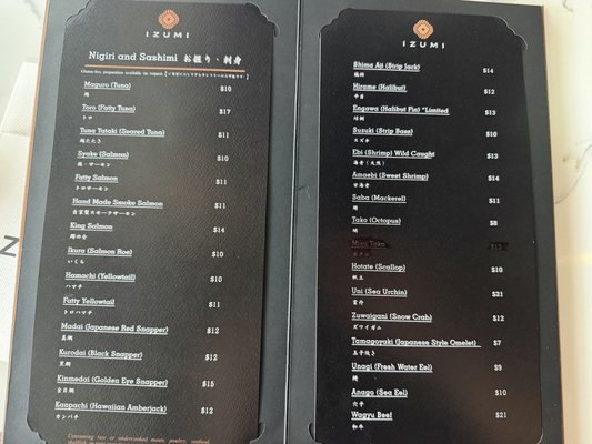 Menu photo 7 Izumi Sushi Castle Rock, CO Menu photo 7 Izumi Sushi Castle Rock, CO