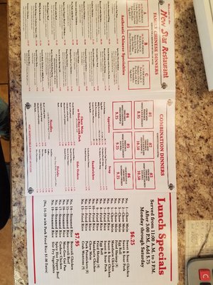 Menu photo 5 New Star Rigby, ID Menu photo 5 New Star Rigby, ID
