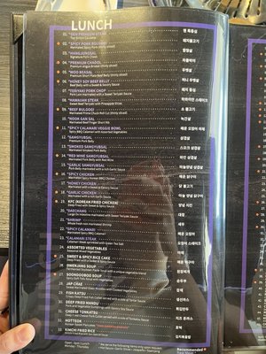 Menu photo 6 Gen Korean BBQ House Cary, NC Menu photo 6 Gen Korean BBQ House Cary, NC