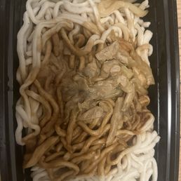 Spicy sesame sauce noodles Spicy sesame sauce noodles