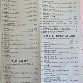 Sam Woo BBQ - Cantonese Near Me - Rosemead, California Sam Woo BBQ - Cantonese Near Me - Rosemead, California