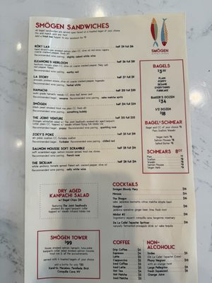 Smogen Appetizers by null