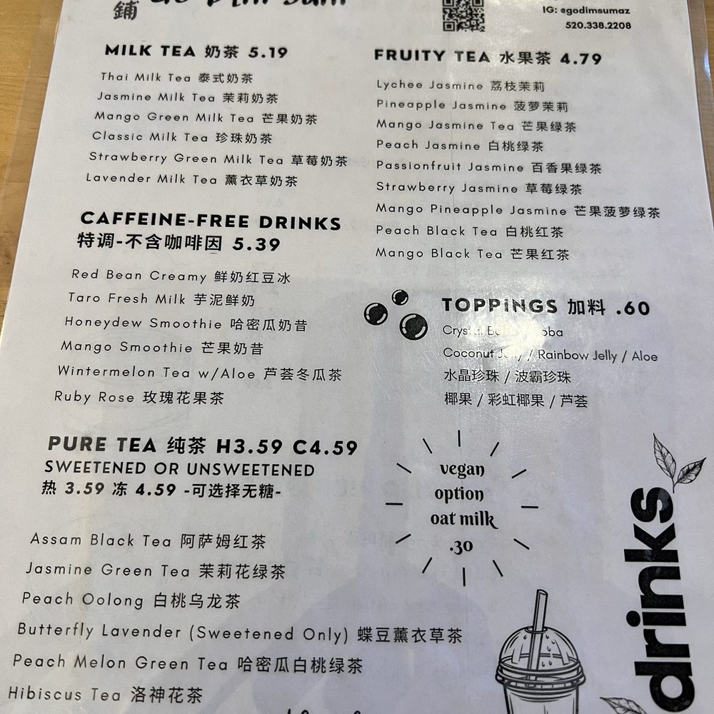 Go Dim Sum - Dim Sum Near Me - Tucson, Arizona