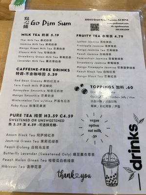 Menu photo 3 Go Dim Sum Tucson, AZ