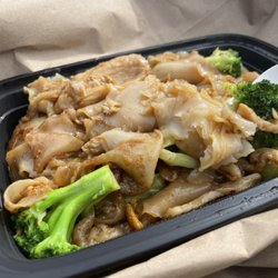 Banana Leaf Thai Bistro - Pad see Pad See - ew