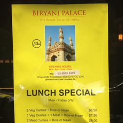 Biryani Palace