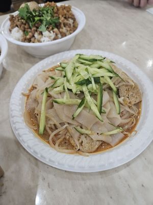 Liang Pi Wang by null