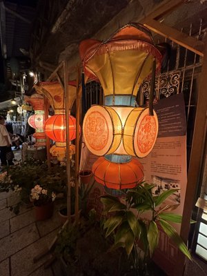 Shennong Street by null