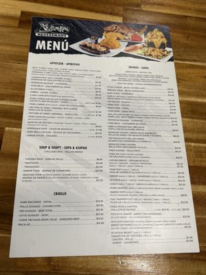 Menu photo 2 Chimiking Restaurant - Alafaya Orlando, FL Menu photo 2 Chimiking Restaurant - Alafaya Orlando, FL