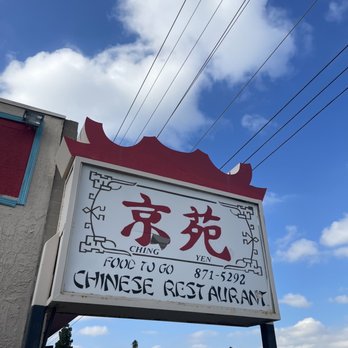Ching Yen - a sign for a chinese restaurant - Szechuan Near Me - Bakersfield, California Ching Yen - a sign for a chinese restaurant - Szechuan Near Me - Bakersfield, California