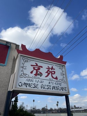 Ching Yen by null