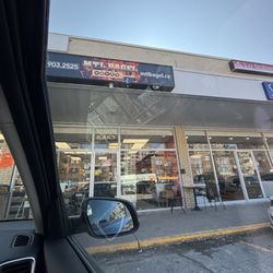 M.T.L. Bagel