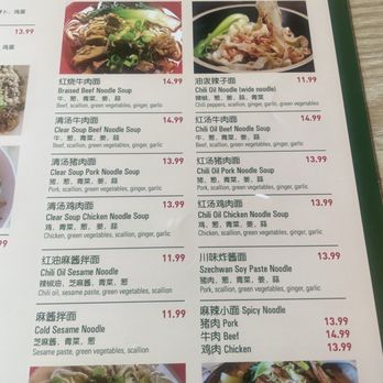 Dumpling Empire - Noodles June 2026 - Dim Sum Near Me - Omaha, Nebraska