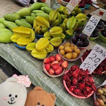 花園街 - Starring, mountain apples, etc - Flea Markets Near Me - Hong Kong, HK