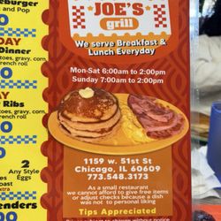 Joe's Grill