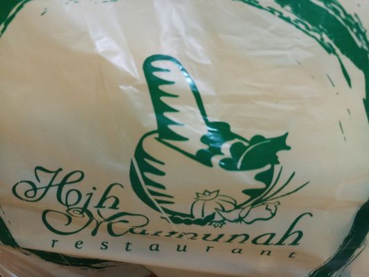 Hjh Maimunah Restaurant and Catering by null