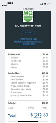 Menu photo 3 MQ Healthy Food Millbrae, CA