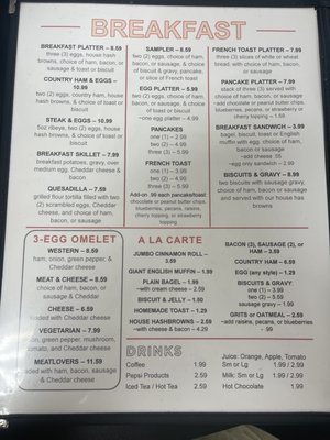 Menu photo 1 A Nice Restaurant Floyds Knobs, IN