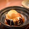 Ramsay's Kitchen gift card