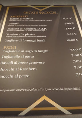 Menu photo 3 Gatsby Frabosa Soprana, CN