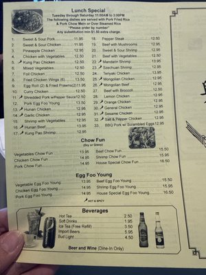 Menu photo 4 Heng Fat Sacramento, CA Menu photo 4 Heng Fat Sacramento, CA
