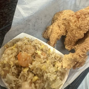 Big EZ Seafood - Fried rice - Seafood Near Me - Gretna, Louisiana