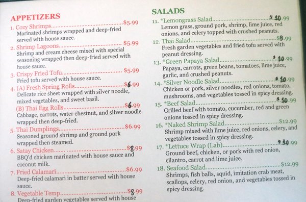 Menu photo 8 Thai Jasmine Gardnerville, NV Menu photo 8 Thai Jasmine Gardnerville, NV