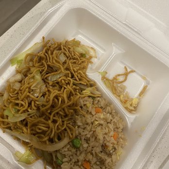 Panda Express - Missing food ... - Chinese Near Me - Los Banos, California Panda Express - Missing food ... - Chinese Near Me - Los Banos, California