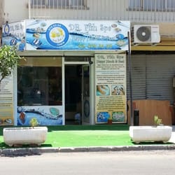 Dr. Fish Spa