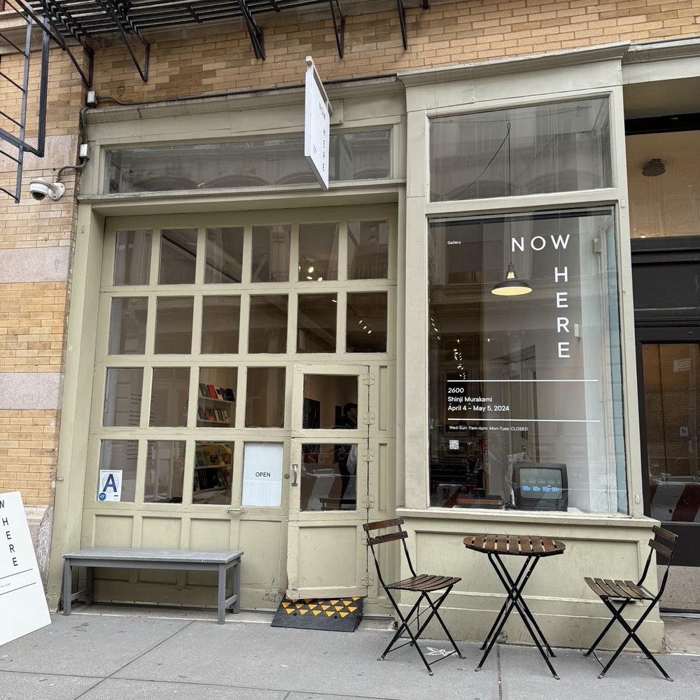 NowHere - Art Galleries Near Me - Manhattan, New York NowHere - Art Galleries Near Me - Manhattan, New York