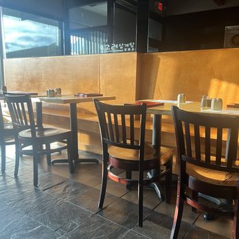 KoSam - Korean Near Me - North York, Ontario
