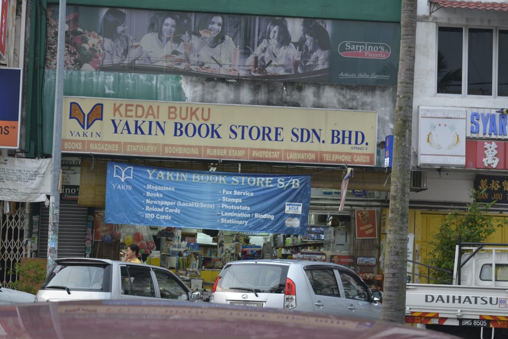 Yakin Book Store
