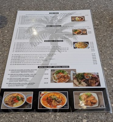Menu photo 3 Pho Hung Phat H&P Richmond Hill, ON Menu photo 3 Pho Hung Phat H&P Richmond Hill, ON