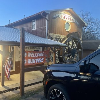 Ole Mill Tavern - Entrance - Pizza Near Me - Mountain Home, Arkansas Ole Mill Tavern - Entrance - Pizza Near Me - Mountain Home, Arkansas