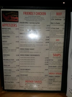 Menu photo 5 TomKen's Friendly Fried Chicken Milwaukee, WI Menu photo 5 TomKen's Friendly Fried Chicken Milwaukee, WI