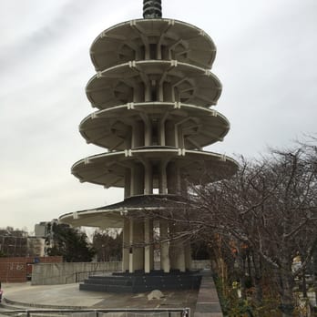 Japantown - The Pagoda on Peace Plaza in the heart of Japantown. - Landmarks & Historical Buildings Near Me - San Francisco, California Japantown - The Pagoda on Peace Plaza in the heart of Japantown. - Landmarks & Historical Buildings Near Me - San Francisco, California