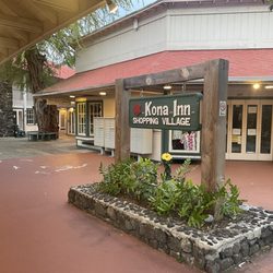 Kona Inn Shopping Village