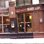 Photo of Au Bon Temps