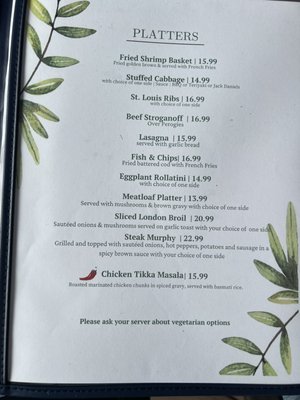 Menu photo 3 Lory's Lakeside North Brunswick, NJ Menu photo 3 Lory's Lakeside North Brunswick, NJ
