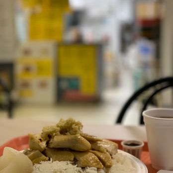 Pacific Plaza - LK chicken with raddish on rice $9.25 from Taikoo Yummy Food 龍崗雞飯 - Shopping Centers Near Me - Richmond, British Columbia
