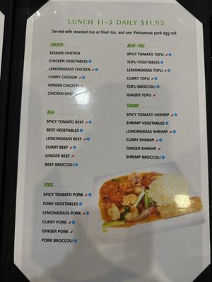 Menu photo 8 One Vietnamese Restaurant Westminster, CO Menu photo 8 One Vietnamese Restaurant Westminster, CO